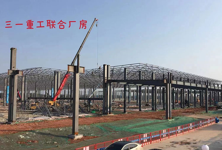 三一智联重卡零部件和工程...